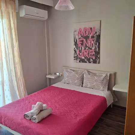 Apartman Giorgos House